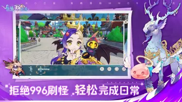 仙境传说初心电脑版去哪玩 仙境传说初心怎么在电脑上玩图片