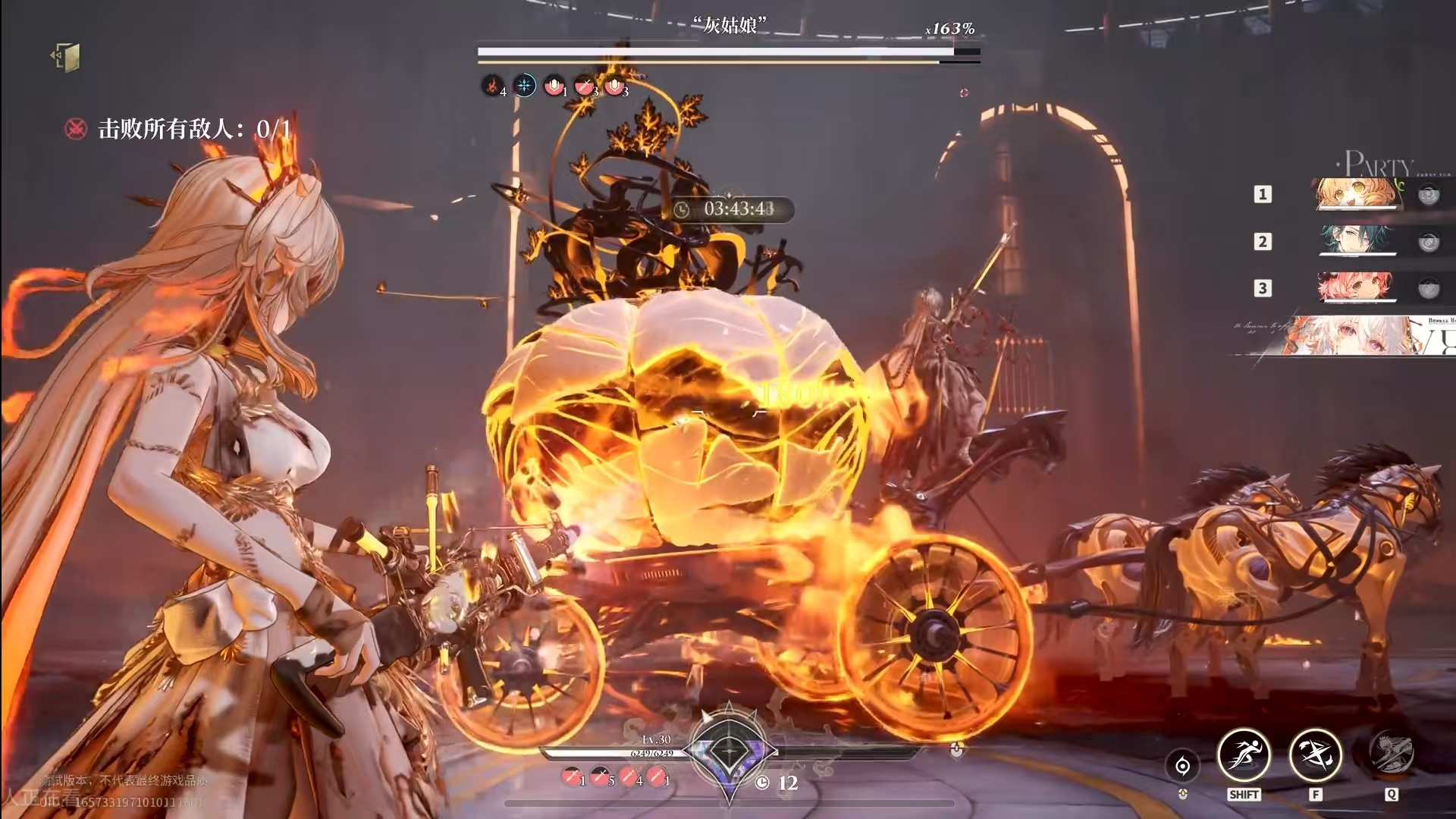 899f382c51582f7540d6e867a133c59a