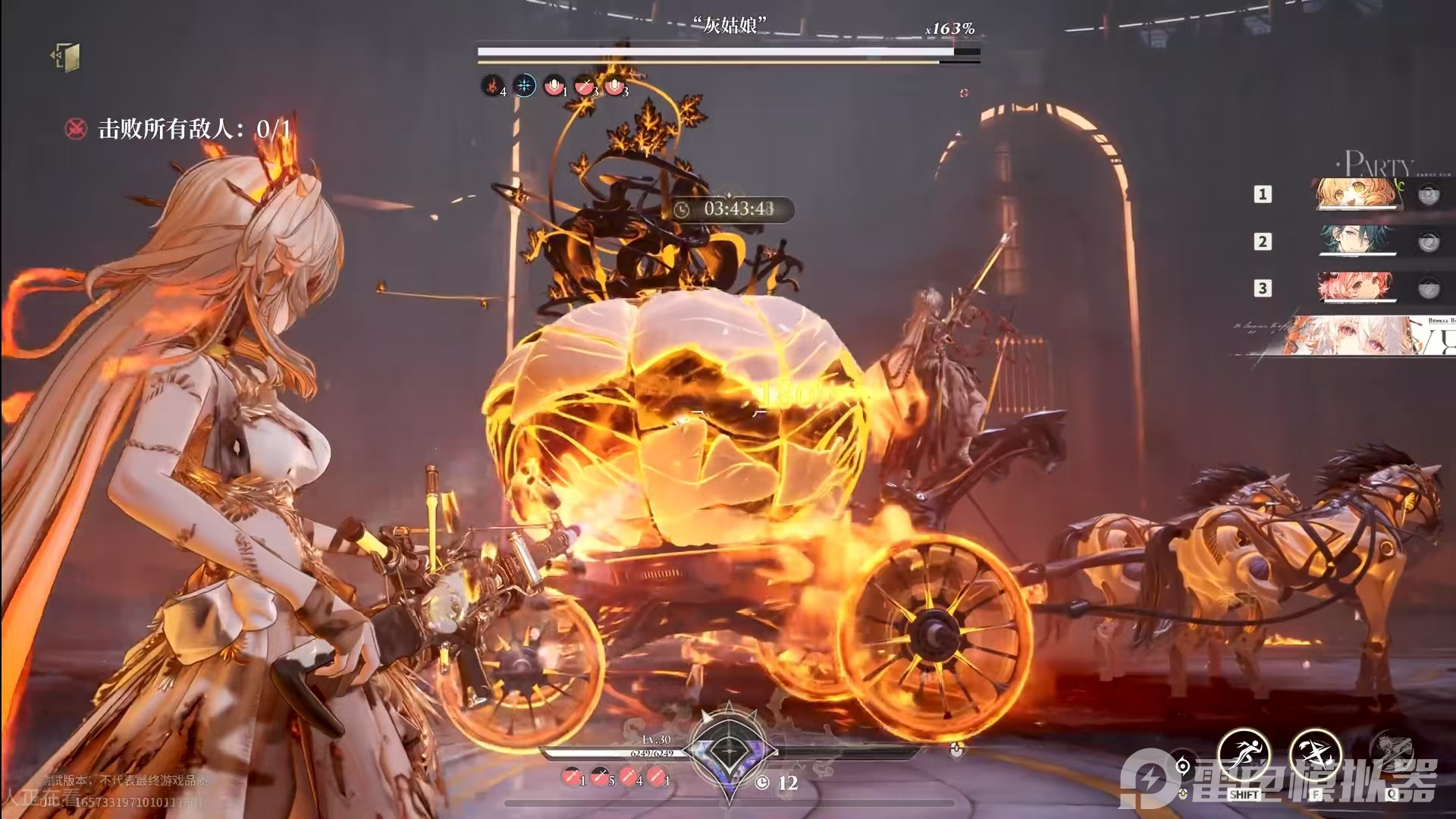 899f382c51582f7540d6e867a133c59a