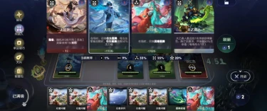 王者万象棋迷你战玩法介绍 王者万象棋迷你战攻略图片