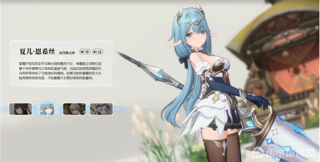 1306b76d6f05e8424c9b0b76609ca299