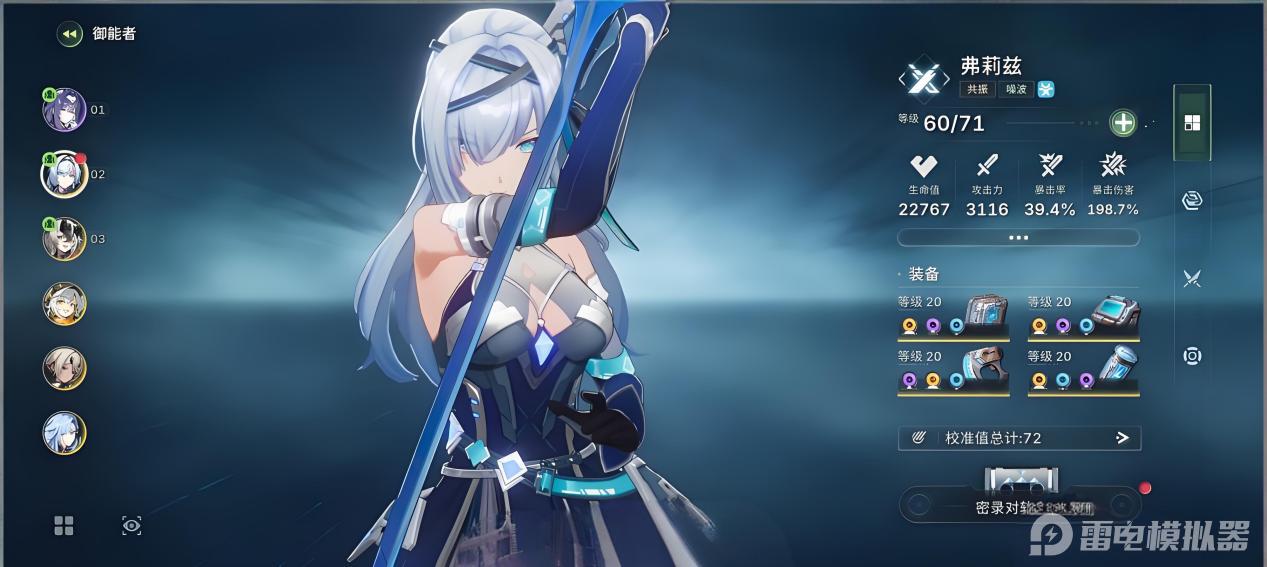 微信图片_20260422231429_960_59