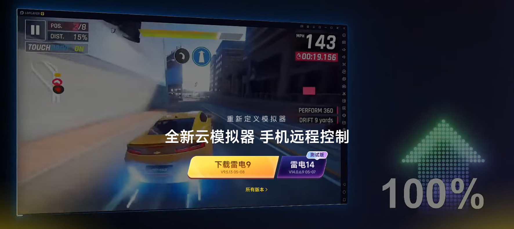 微信图片_20260513153555_3202_34.png