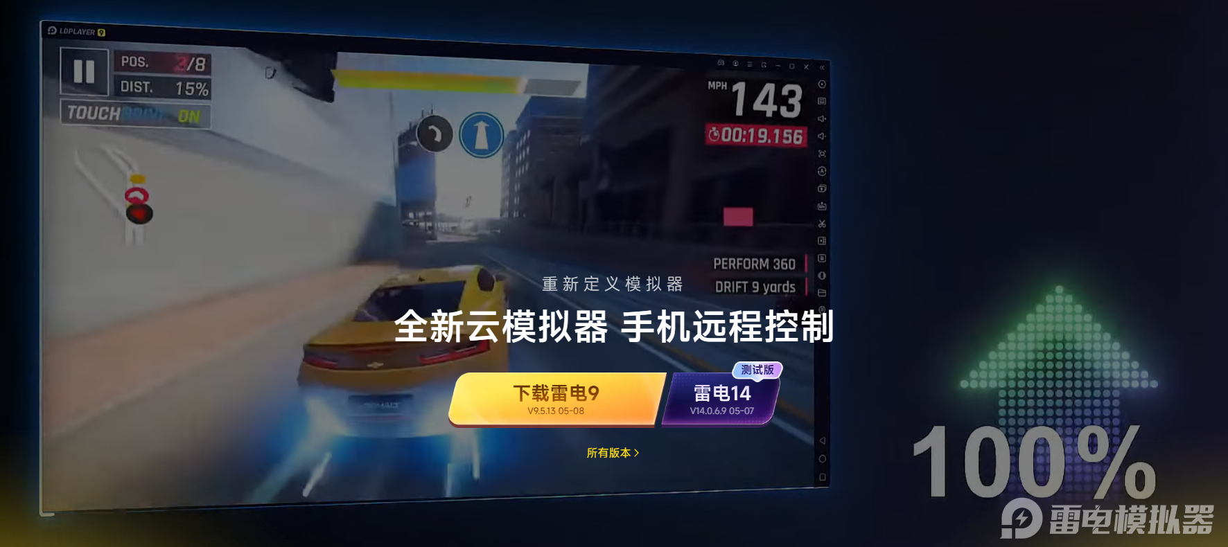 微信图片_20260513153555_3202_34.png