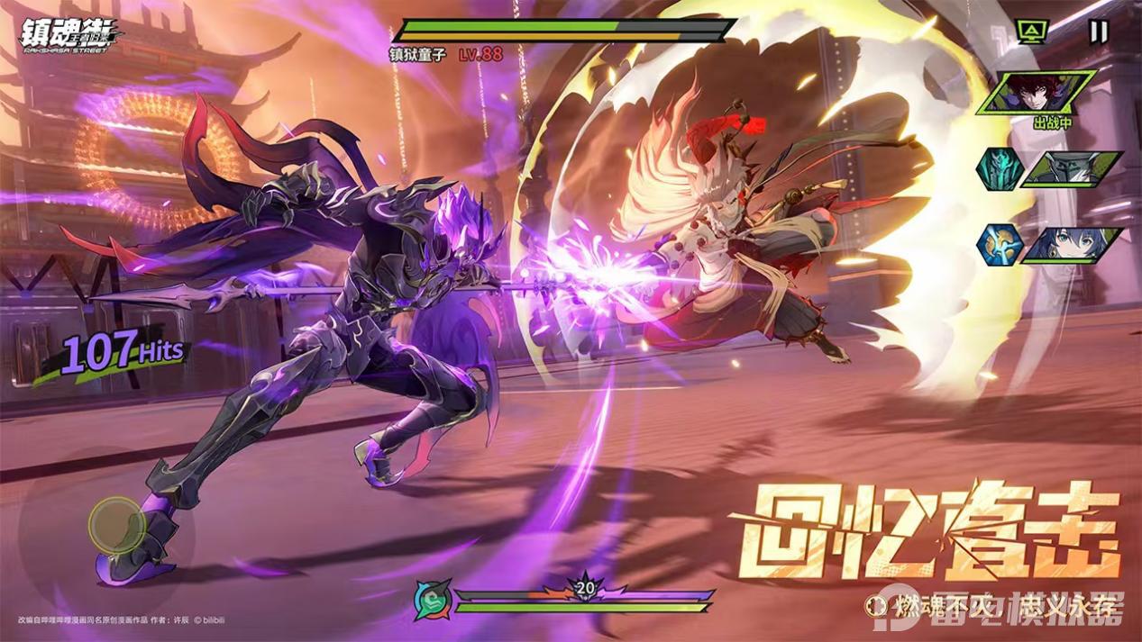 3eadfdc72e6bfd072f4d6c735d2f96ce