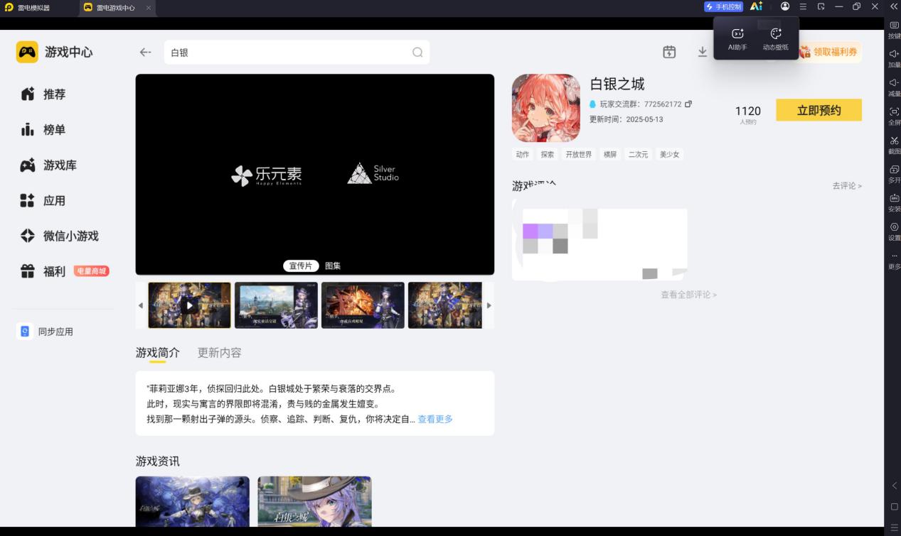 da923e7ea2128a71e8b45d43325d770