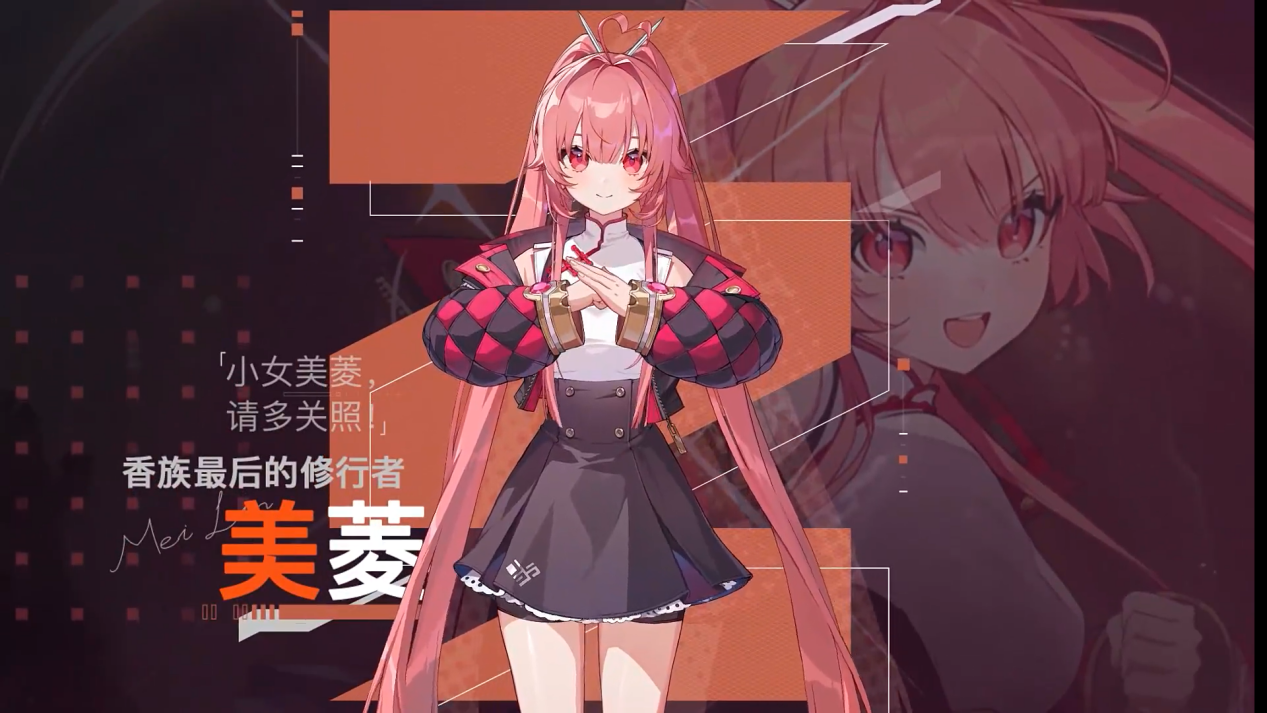 屏幕截图 2026-04-08 155329