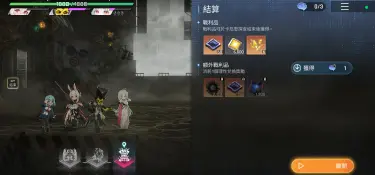 卡厄思梦境怎么玩 卡厄思梦境玩法攻略图片