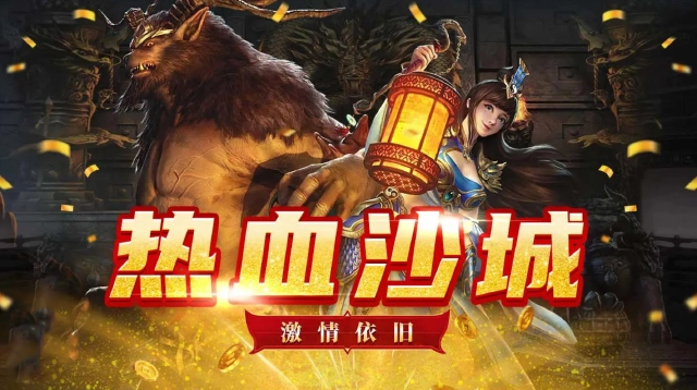 魔狩战纪模拟器哪个好 魔狩战纪模拟器分享图片