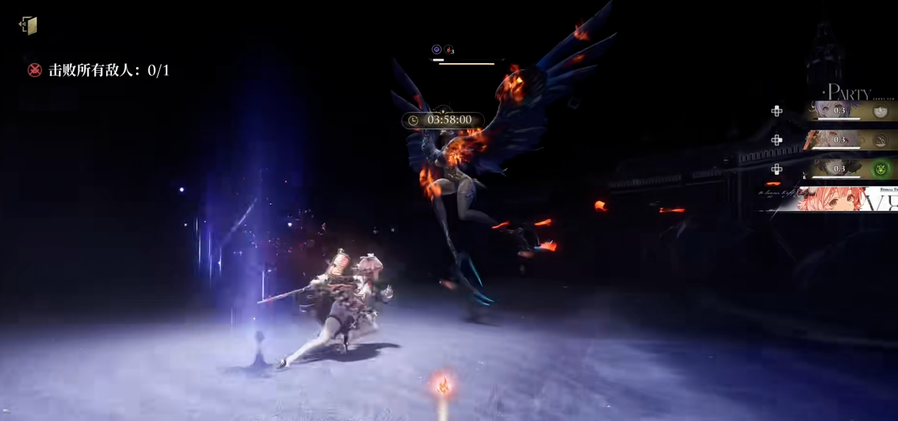 屏幕截图 2026-04-14 220855