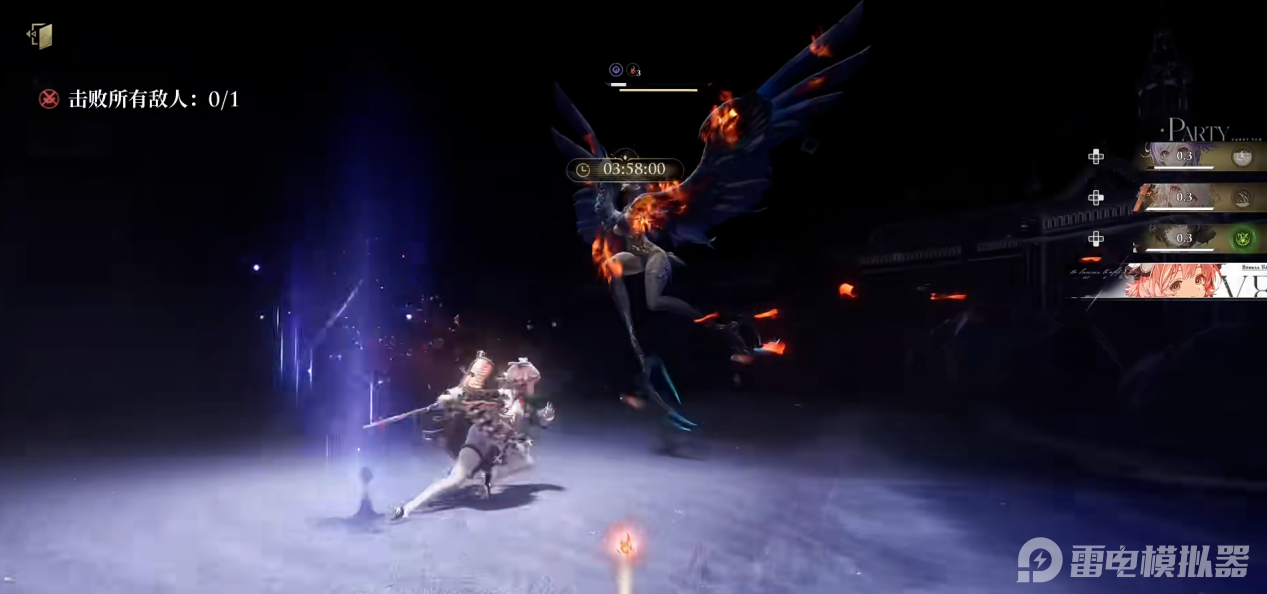 屏幕截图 2026-04-14 220855