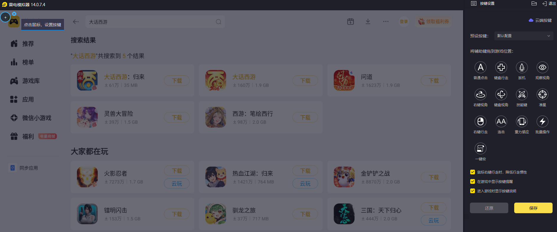 微信图片_20260527000150_3599_34.png