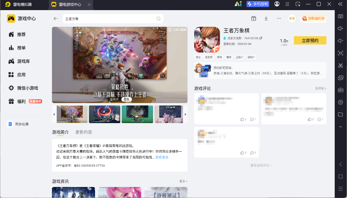 dd733b5005e44e69c37ac16c7f810f77