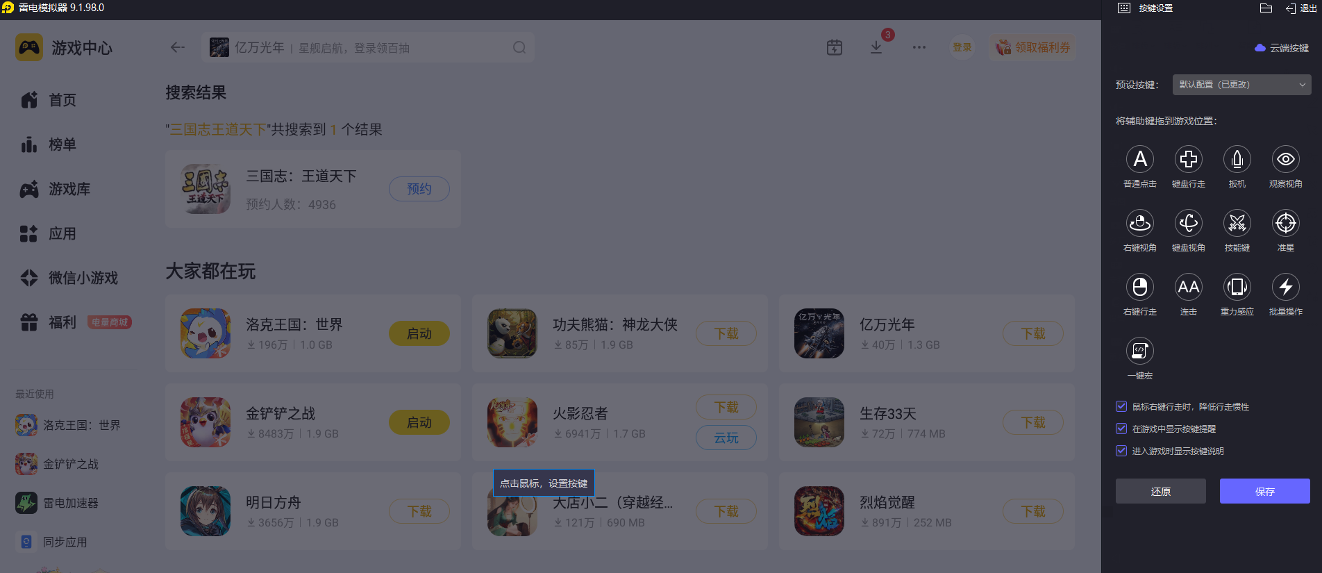 1ba6f9f4-4ba6-4afe-981b-ca494c1fcbcd