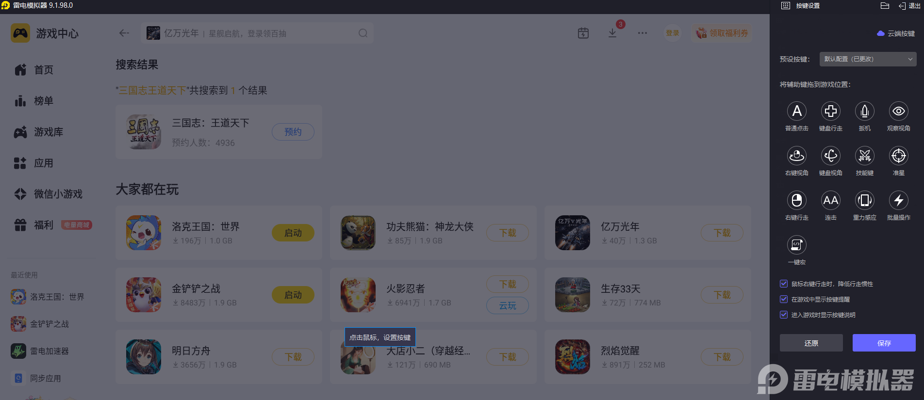 1ba6f9f4-4ba6-4afe-981b-ca494c1fcbcd