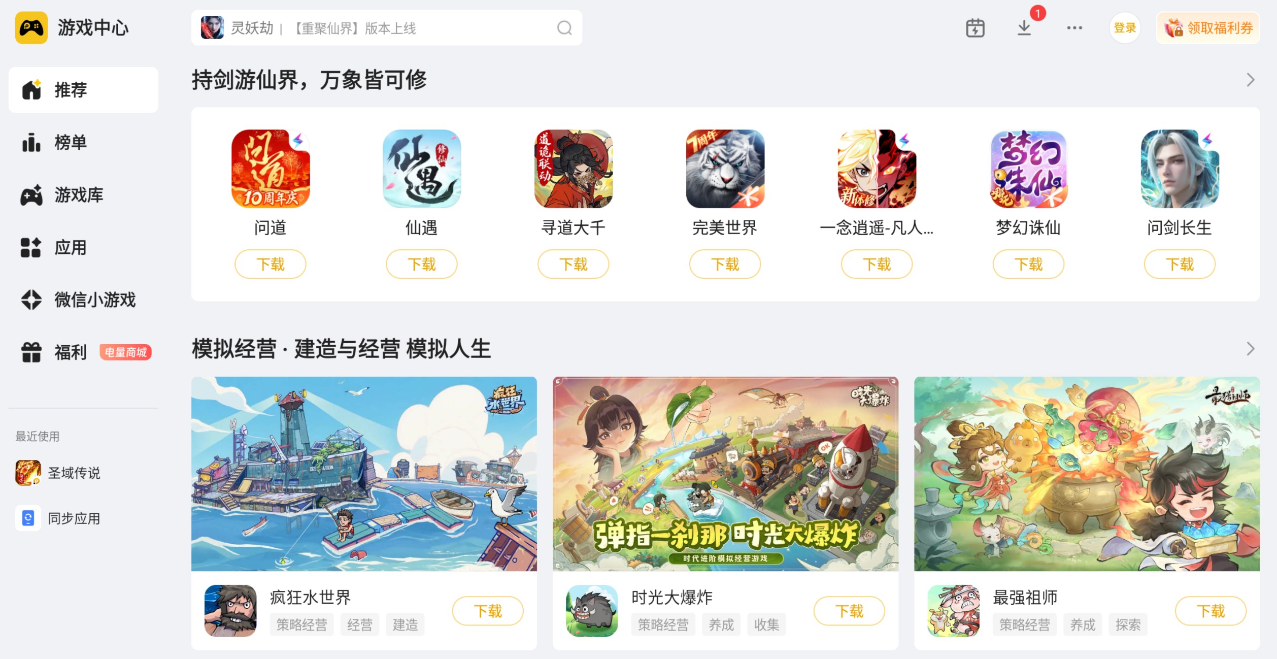图片2.png