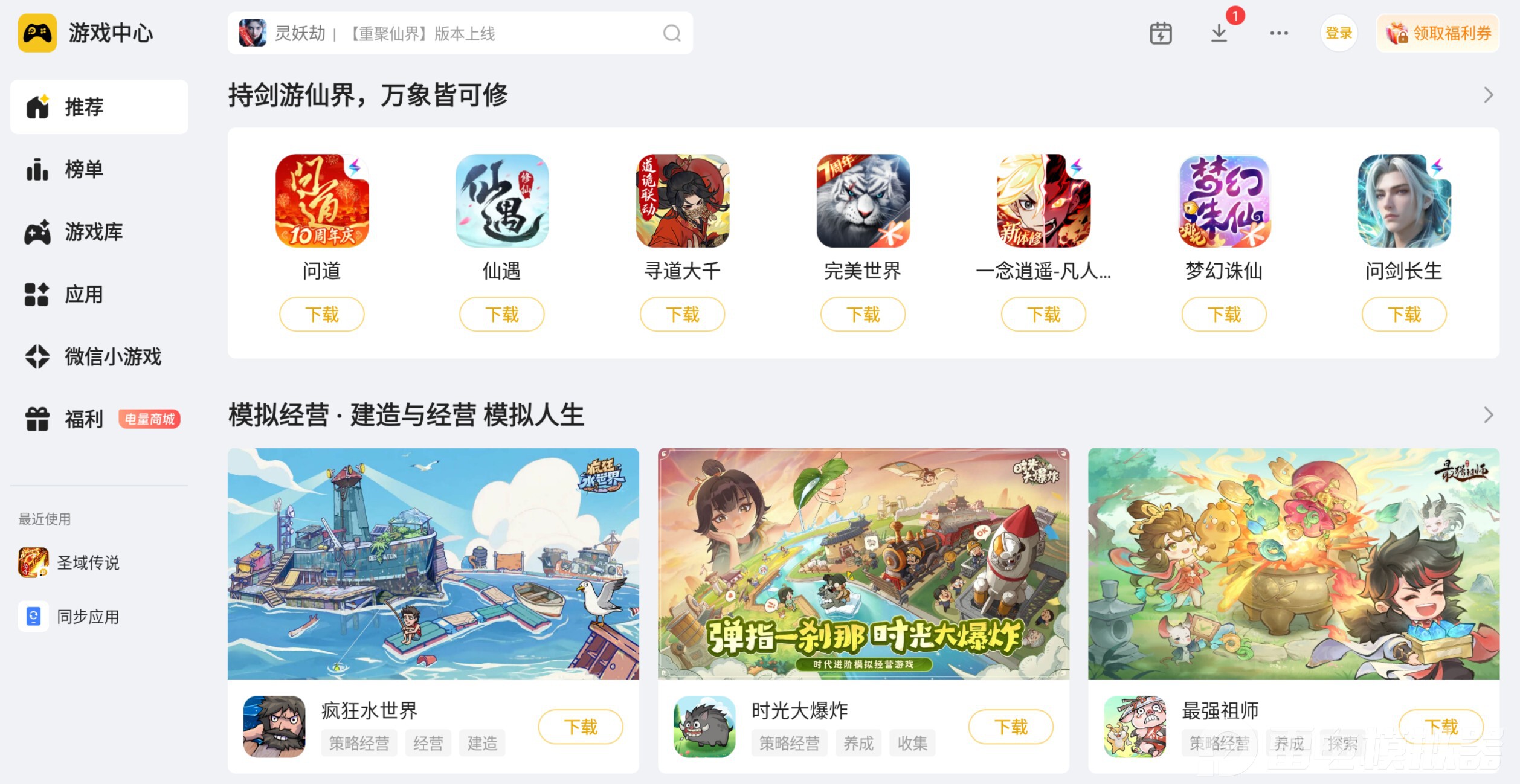 图片2.png