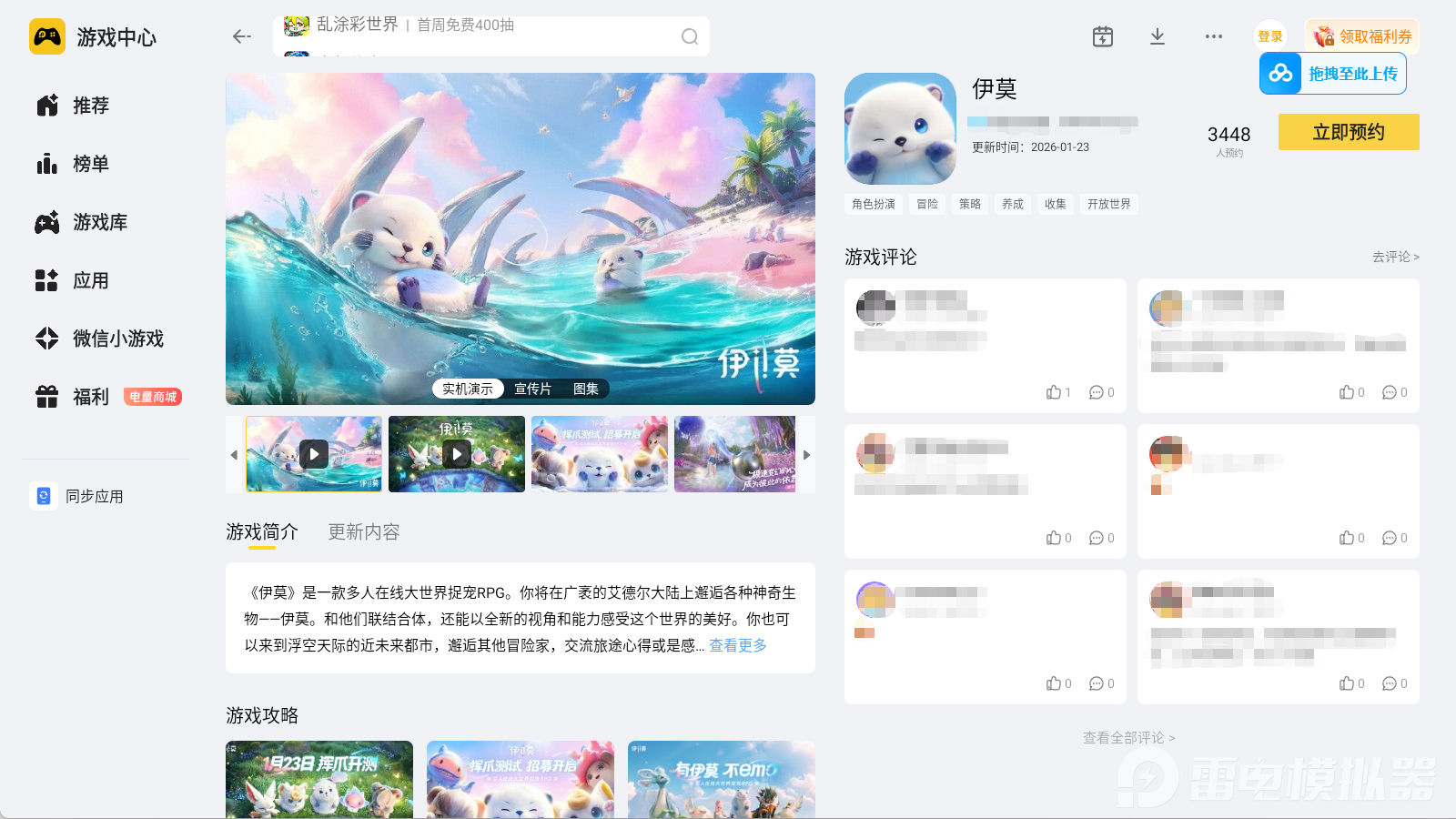 微信图片_20260428180640_971_59.png