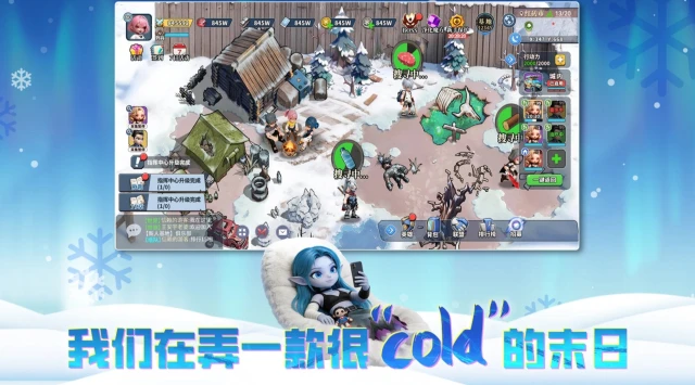深空之劫模拟器选哪个好 深空之劫模拟器推荐图片