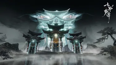 七界梦谭火嘛 七界梦谭游戏介绍图片