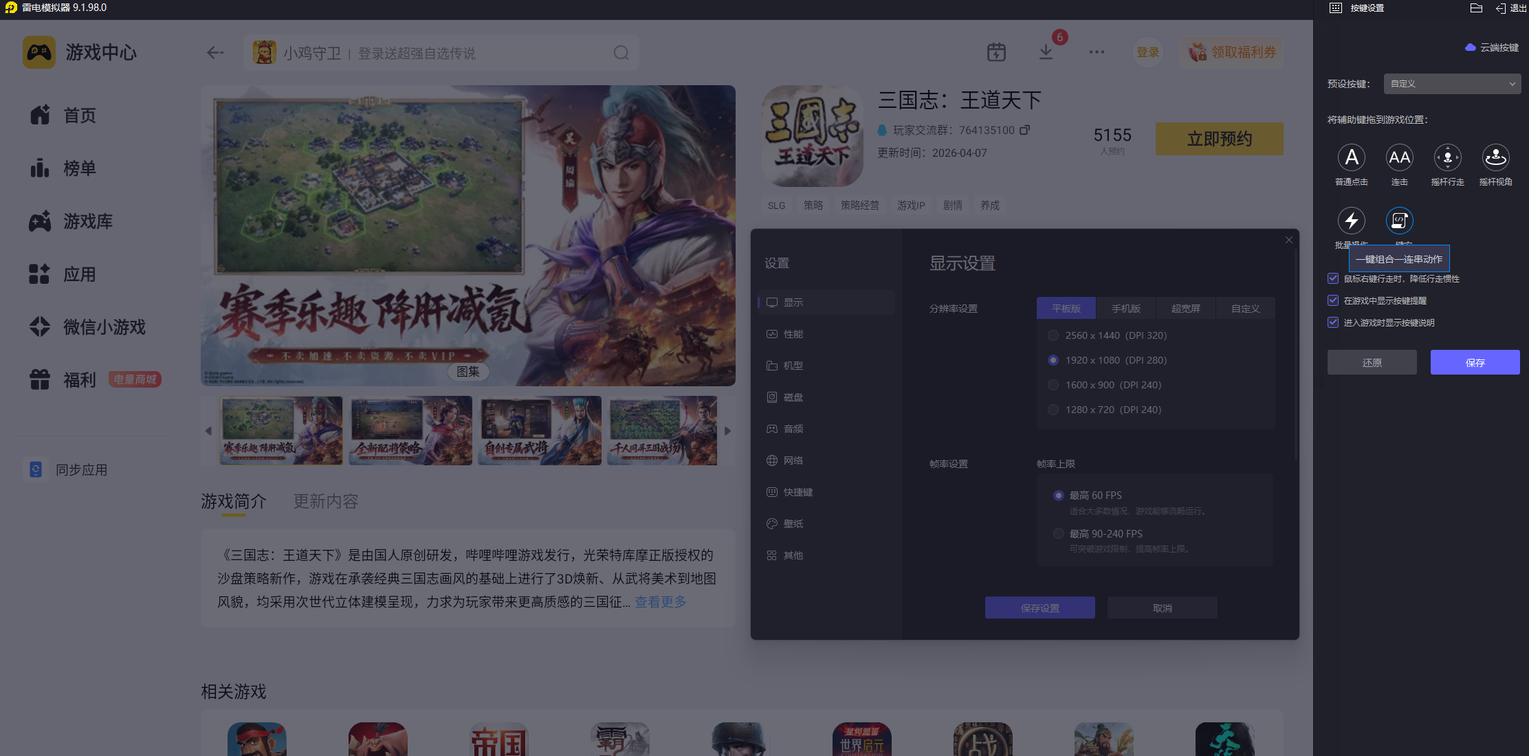 457226b17dc56b2961ae1b339b077360