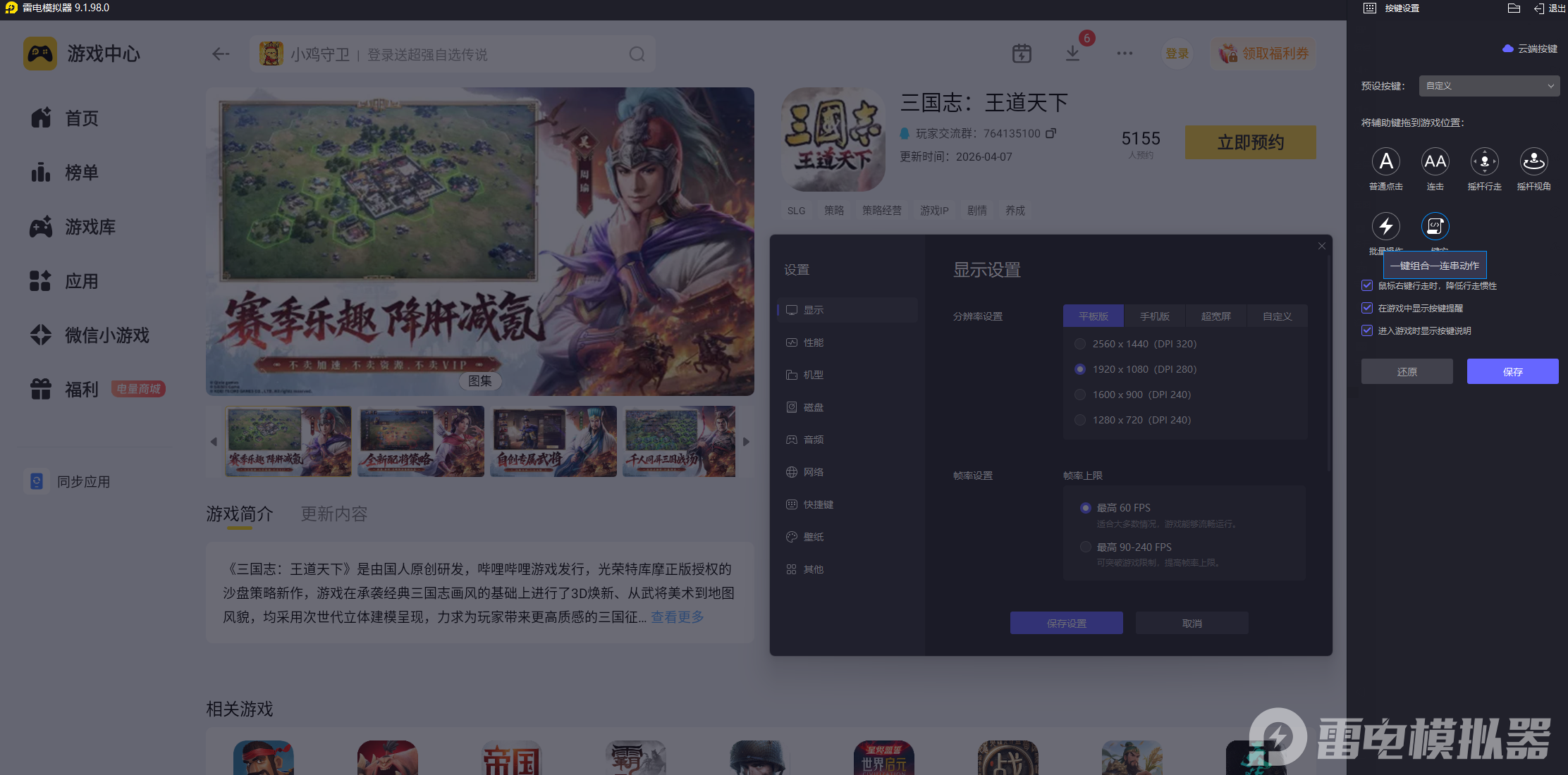 457226b17dc56b2961ae1b339b077360