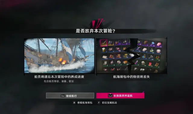 遗忘之海公测开荒技巧有哪些 遗忘之海高效升级攻略图片