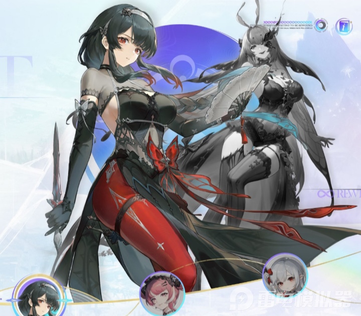 Screenshot_20260508_165127