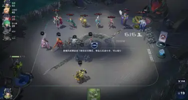 王者万象棋有哪些玩法 王者万象棋玩法介绍图片