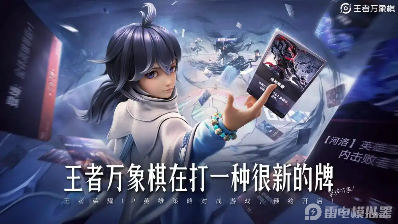 微信图片_20260416213408_882_59