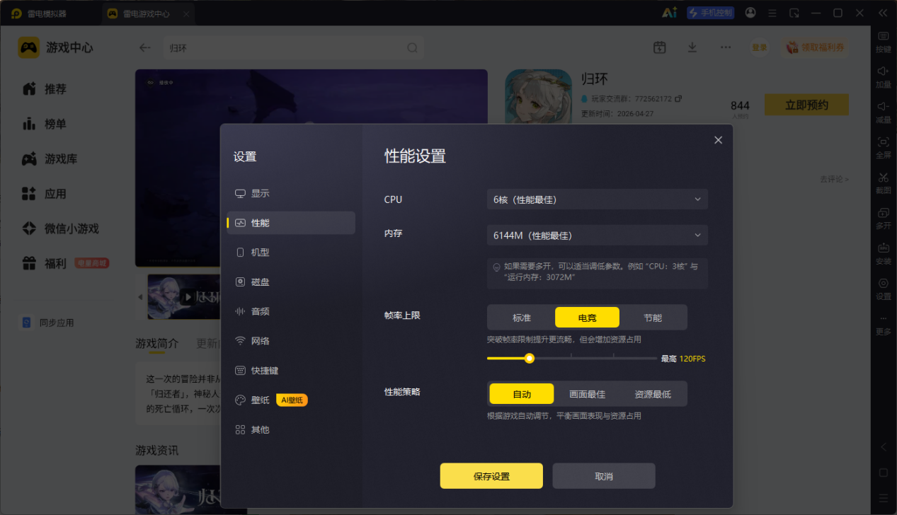 89ae95217b3cba81f9a8e5f88e2d335f