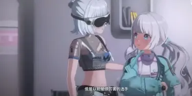 虚环七海怎么样 虚环七海详细介绍图片