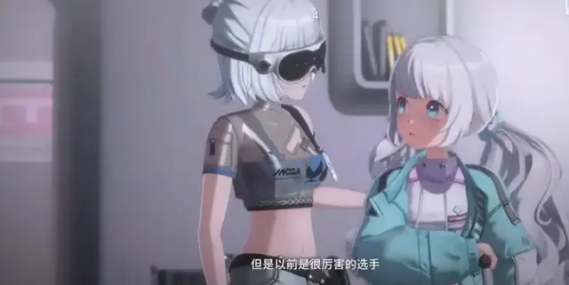 虚环七海怎么样 虚环七海详细介绍图片