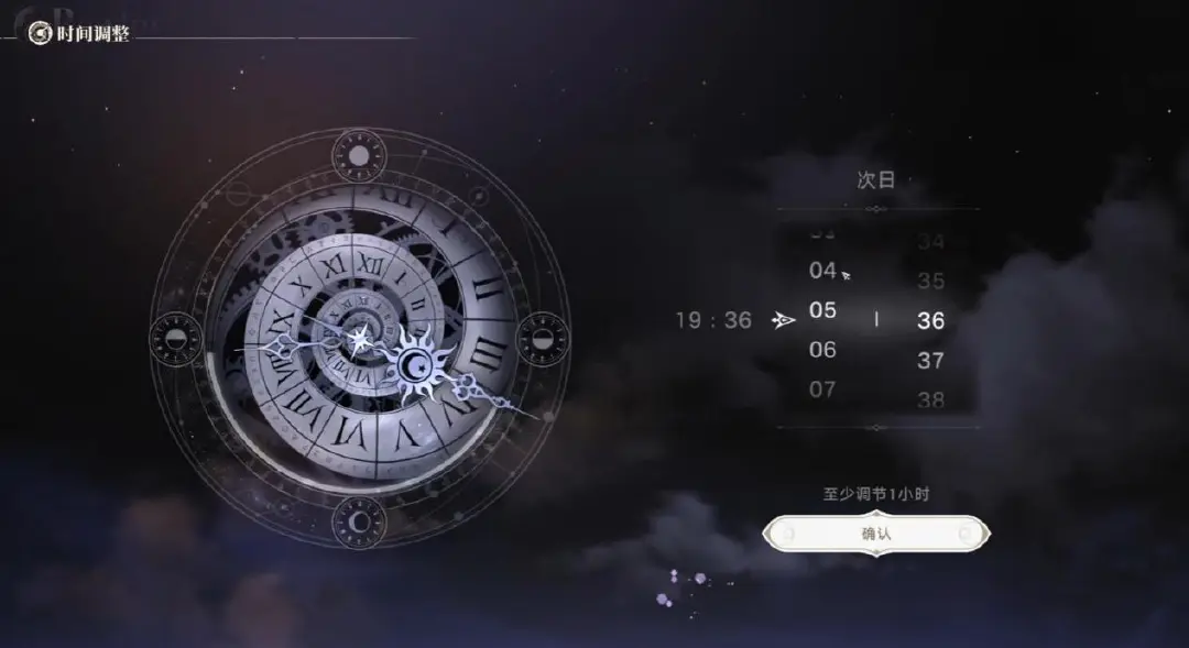 归环42天循环攻略 归环42天循环玩法解析图片