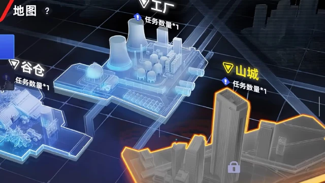 头号禁区山城地图怎么玩 头号禁区山城地图攻略图片