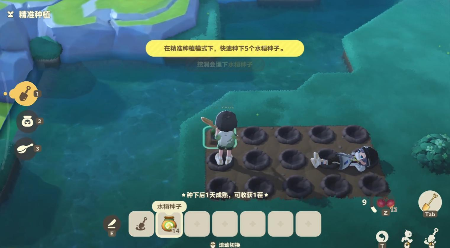 图片1.png