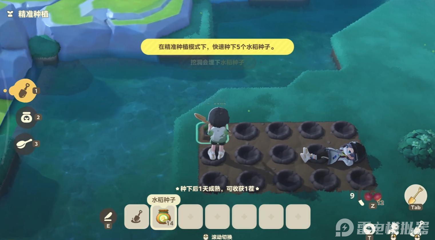 图片1.png