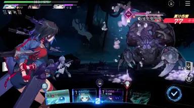 卡厄思梦境新手开服怎么玩 卡厄思梦境新手队伍推荐图片