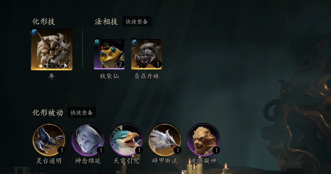 f392f42591faddc55c1f6f1564206727.png