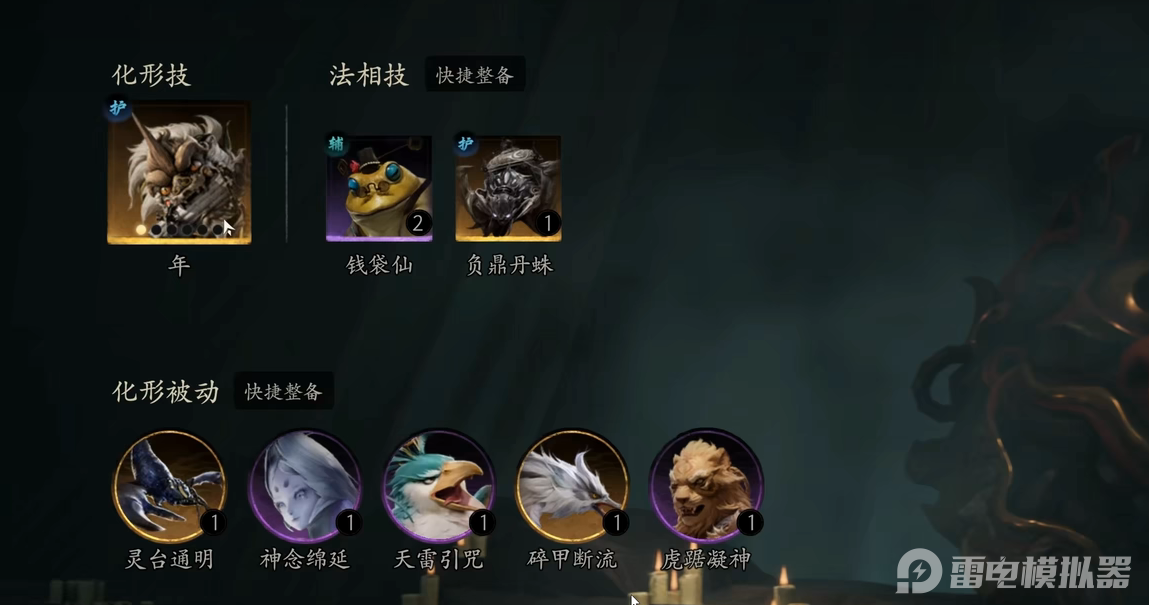 f392f42591faddc55c1f6f1564206727.png