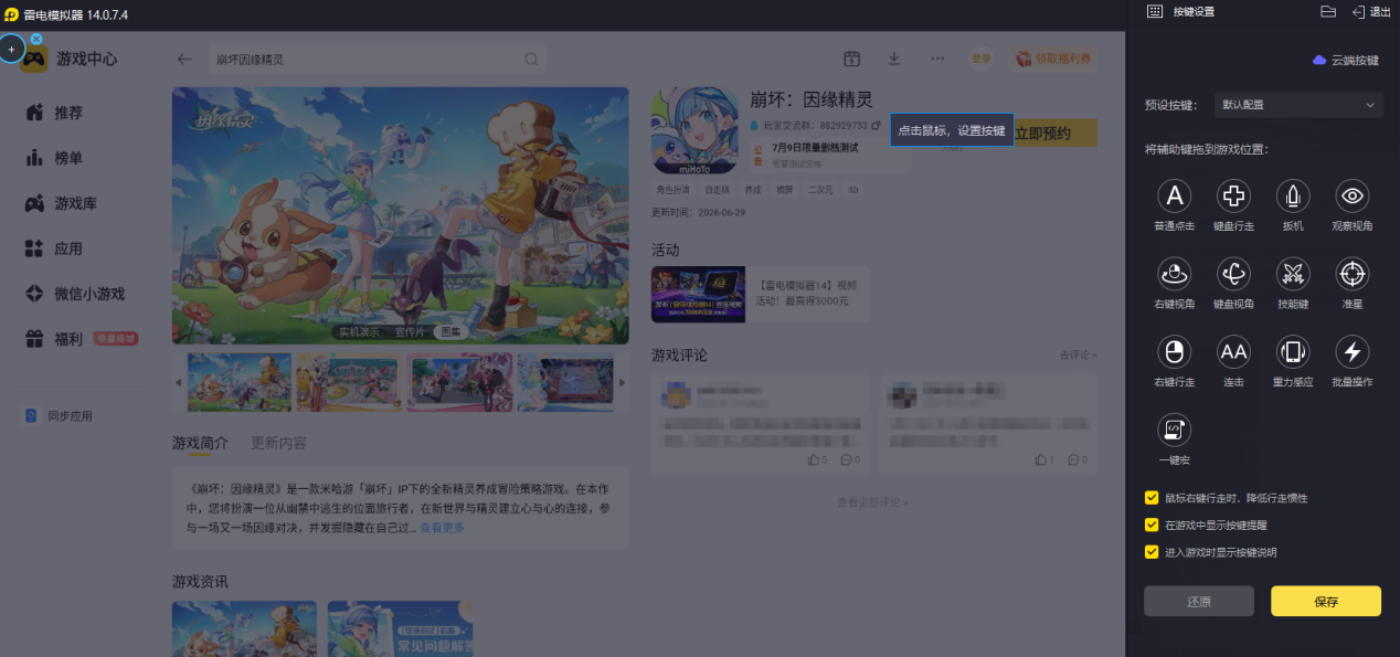 5468bcb5750122250b6c15d3169120c3