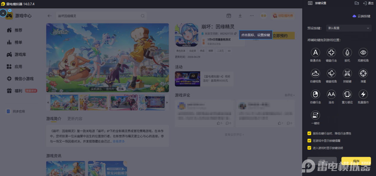 5468bcb5750122250b6c15d3169120c3