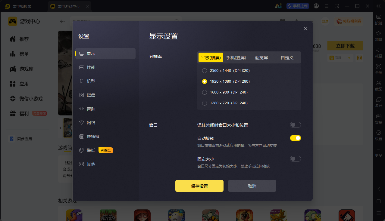 a3970c2929acfc92c11764c3552acaeb