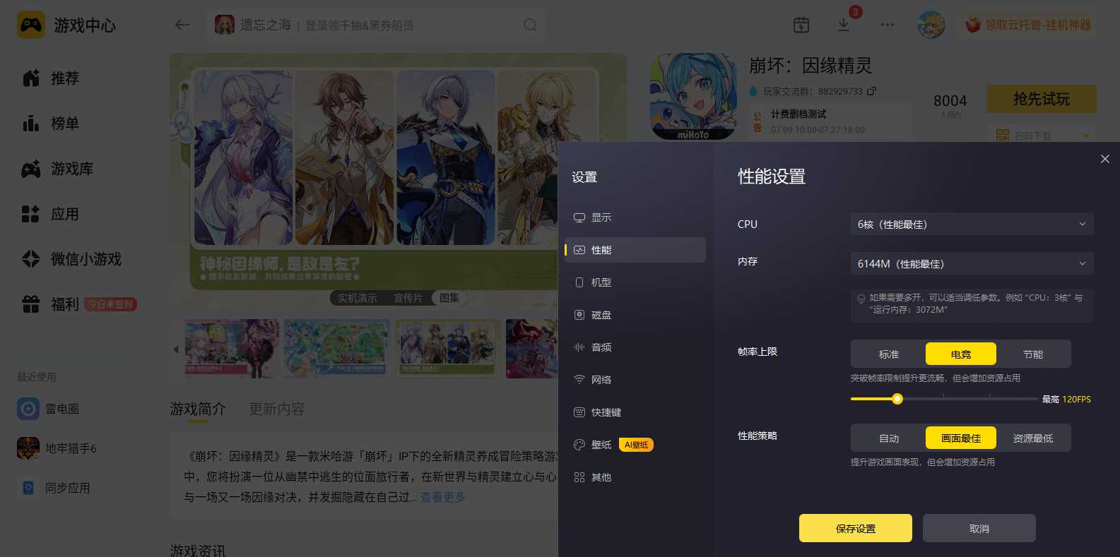 eba014cc62ca7f0bdbc5e1cbc2edba3e