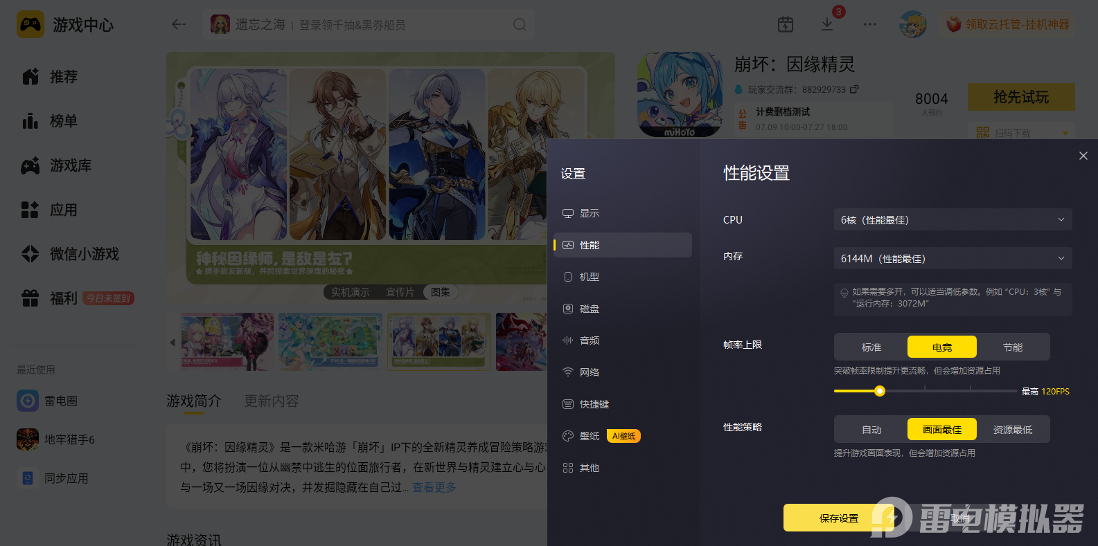 eba014cc62ca7f0bdbc5e1cbc2edba3e