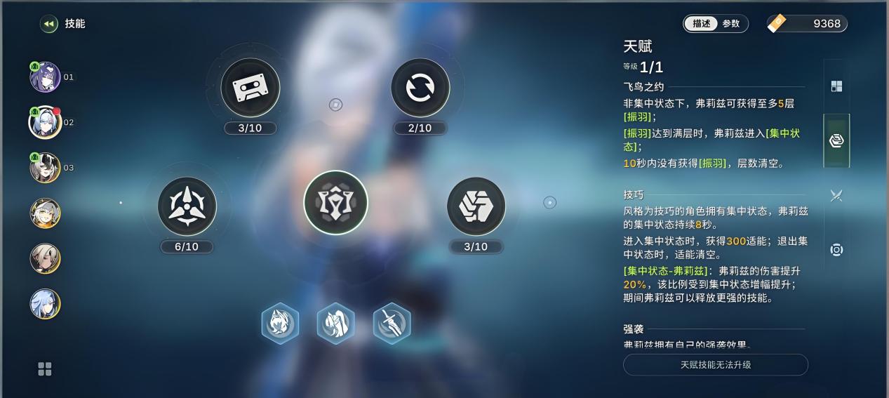 微信图片_20260422231430_961_59