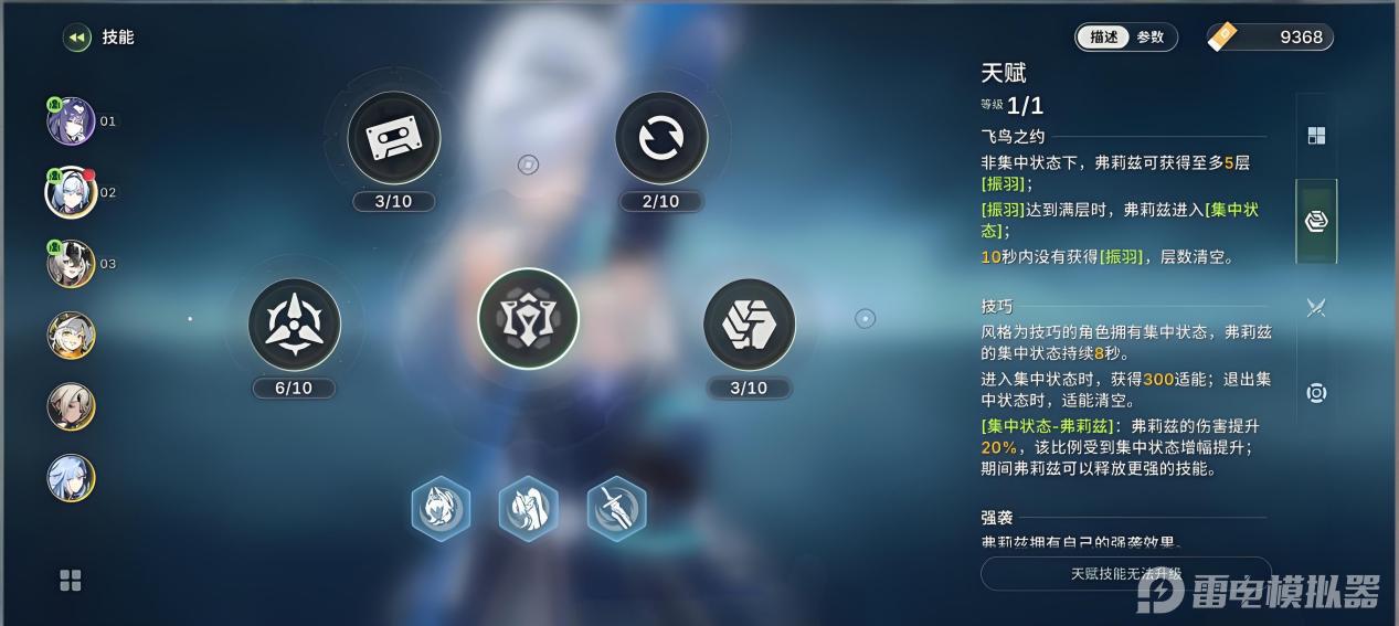 微信图片_20260422231430_961_59