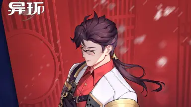 异环阿德勒双形态玩法介绍 异环阿德勒双形态怎么玩图片