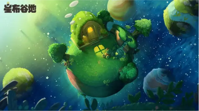 星布谷地初始星球选择推荐 星布谷地初始星球怎么选图片