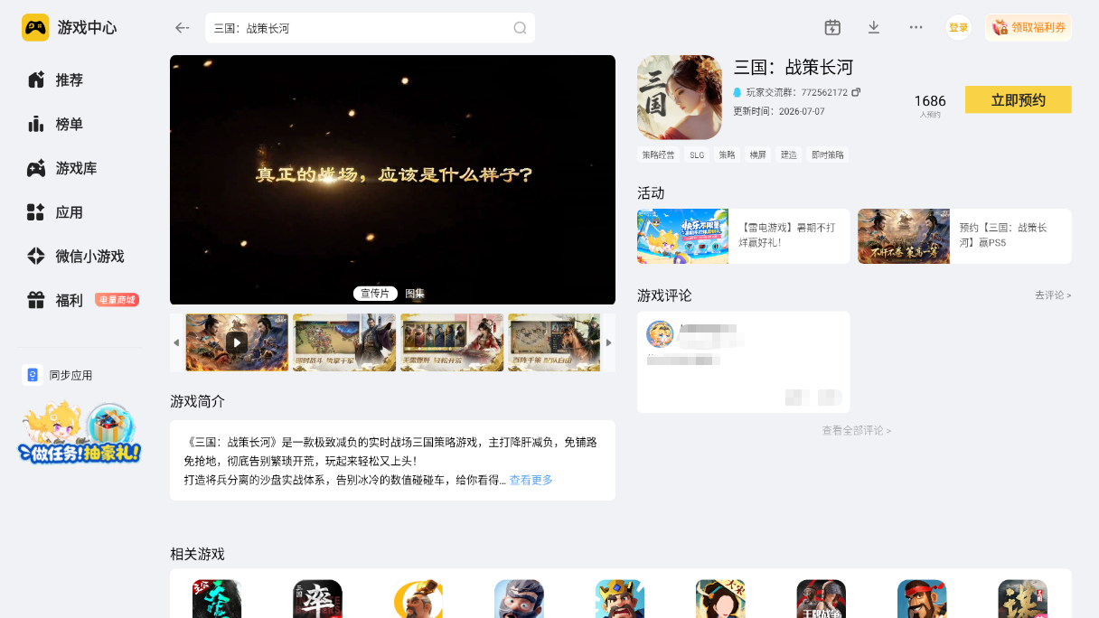 130470a2-a4eb-4de1-879c-4067fde3d2c5